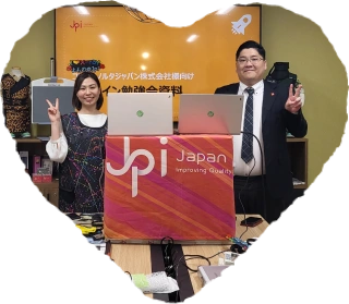 JPI Japan